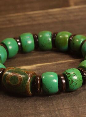 原矿绿松石手串配三眼天珠文玩盘玩古风手链手饰潮男个性礼物