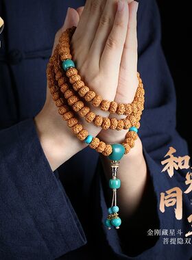 精品印尼小金刚108颗刘宇宁同款手串菩提男士盘玩藏式手链佛珠女