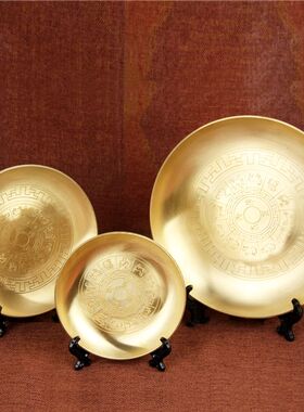 铜盘黄铜盘子铜十二生肖铜碟子供盘仿古大号水果盘茶盘