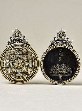 3.5嘎乌盒圆形双鹿外壳DIY可任意搭配唐卡吊坠不掉色小众爆款空盒