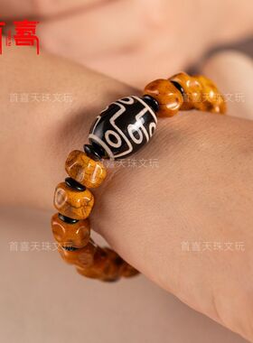 西藏天然玛瑙九眼天珠男女牛骨手串高档大气百香籽牦牛骨手链礼物