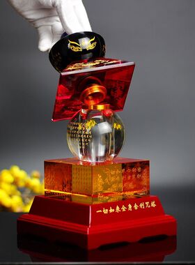 五轮塔大号水晶舍利塔一切如来心秘密全身舍利宝箧印陀罗尼塔密封