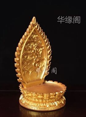 唐卡家用观音菩萨佛像底托佛坐莲花实木背光加高金色底座供奉树脂