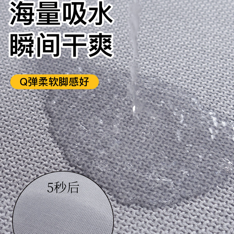 卫生间地垫编制亚麻吸水速干浴室厕所洗手间门口专用防滑脚垫地毯,淘宝优惠券,粉丝福利购,淘宝优惠卷