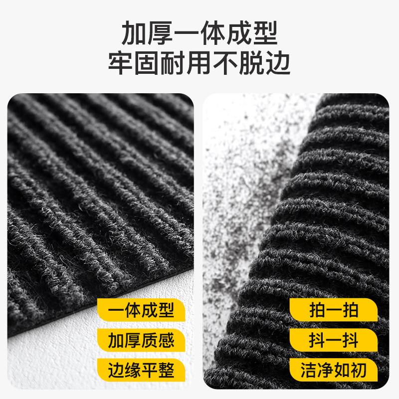 地毯门垫进门家用可裁剪厨房防滑脚垫子商用大面积门口入户门地垫,淘宝优惠券,粉丝福利购,淘宝优惠卷