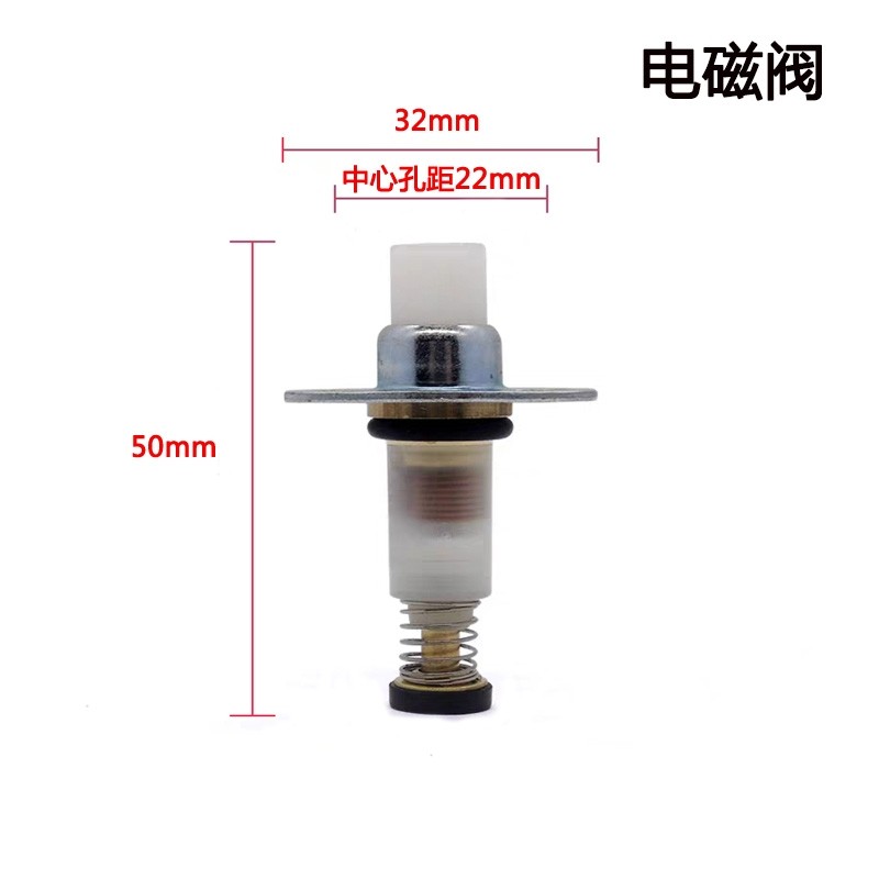 适合方太燃气灶HL/HD/FC/FD/HA/JA感应针热电偶电磁阀熄火针配件,淘宝优惠券,粉丝福利购,淘宝优惠卷