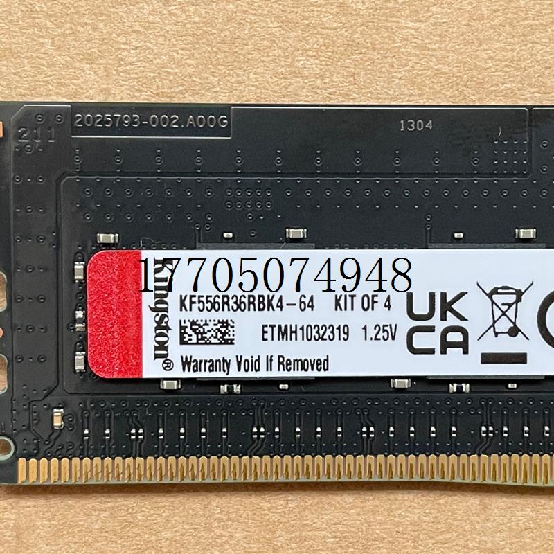 议价 DDR5 6000 64G(16G*4) /128G(16G*8)  高频现货议价 - 图0