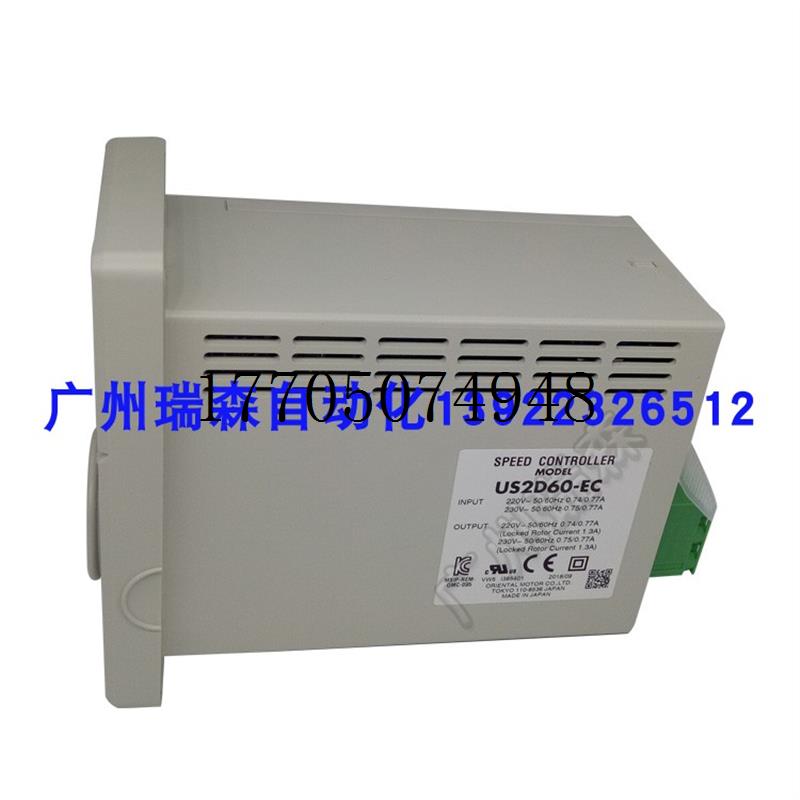 议价US2D6-EC-CC US2D-EC US2D25-EC US2D40 US2D60-EC U现货议价 - 图1