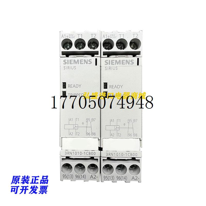 议价正品热敏电阻监控继电器3RN1010-1CB00/1CW00/现货议价-图0