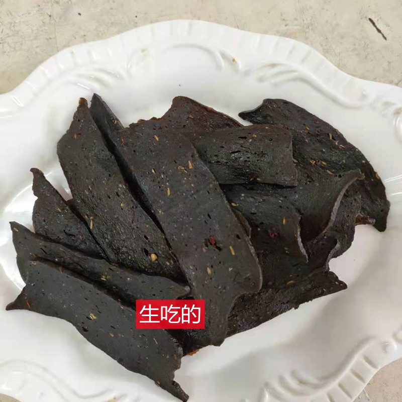 江西特产赣南豆渣安远豆腐饼定南寻乌信丰小吃农家自制豆腐渣1斤 - 图1