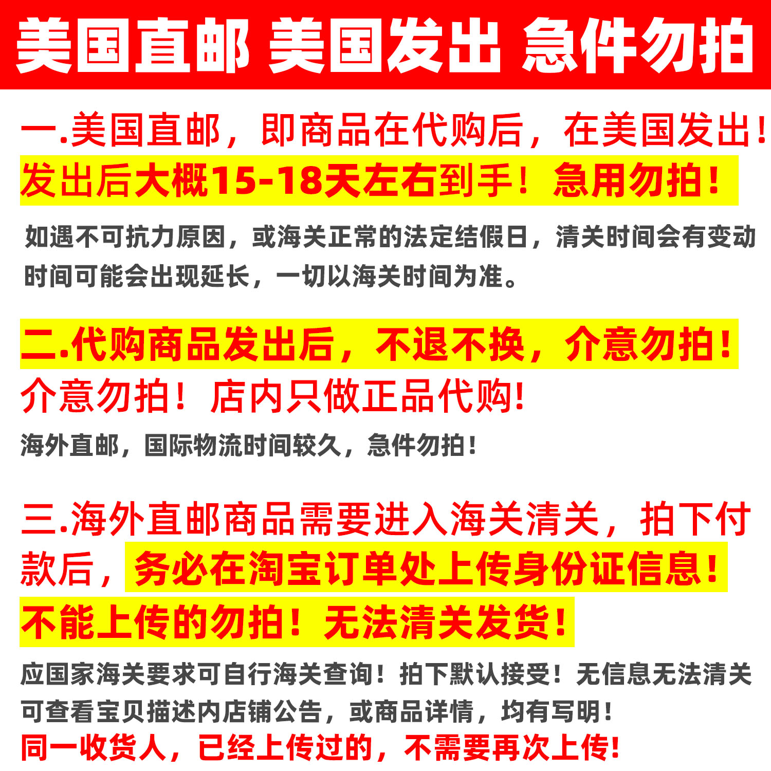 美国海外版善存复合维生素女性多维元素170粒软糖女士小紫瓶营养 - 图0