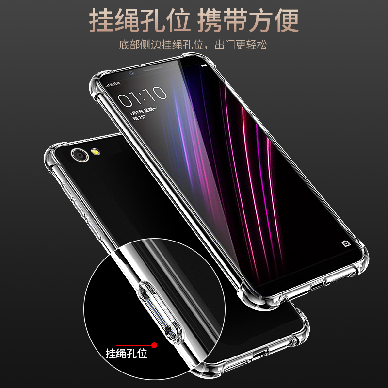 适用于OPPOA1手机壳OPPOA5保护套oppo新款4G气囊A83防摔A3超薄A5硅胶全包软套透明简约男女款外壳 - 图3