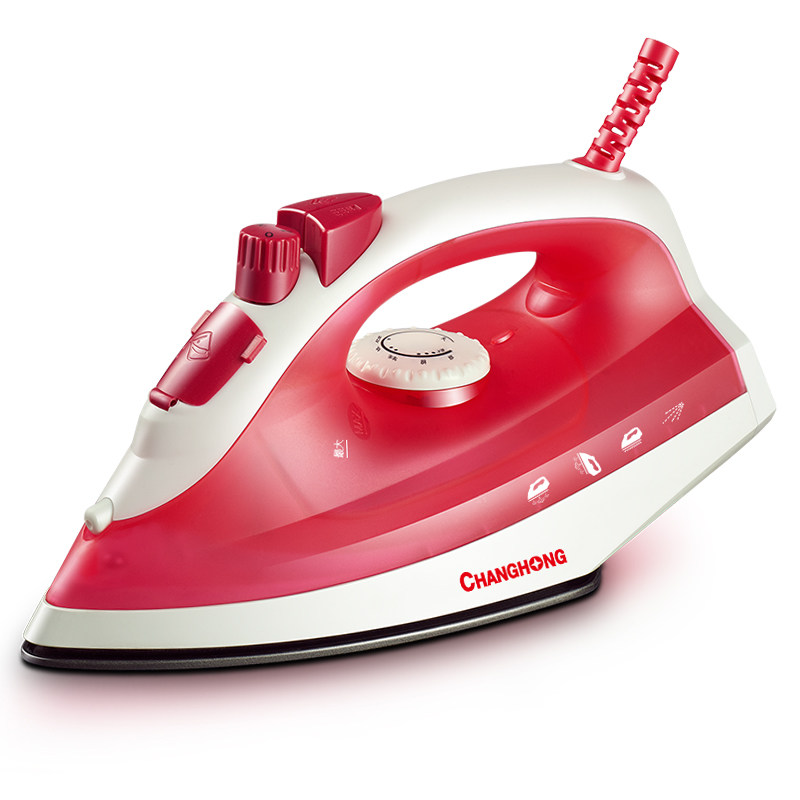 长虹电熨斗家用蒸汽熨斗手持式迷你挂烫机电烫斗小型熨烫机便携式