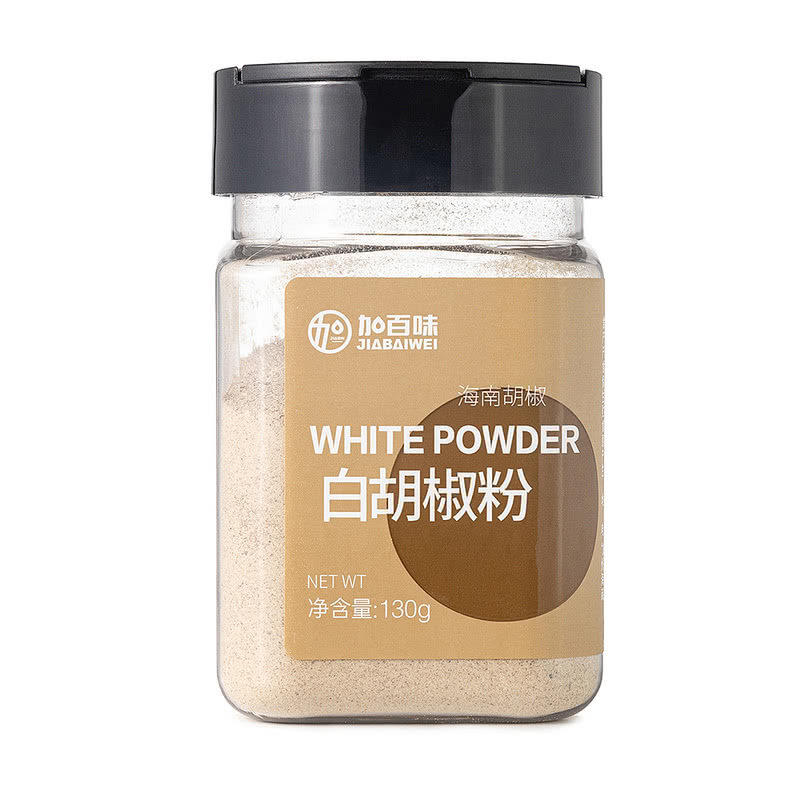 山姆超市代购加百味白胡椒粉海南海口撒料腌调味料香辛料家用牛排