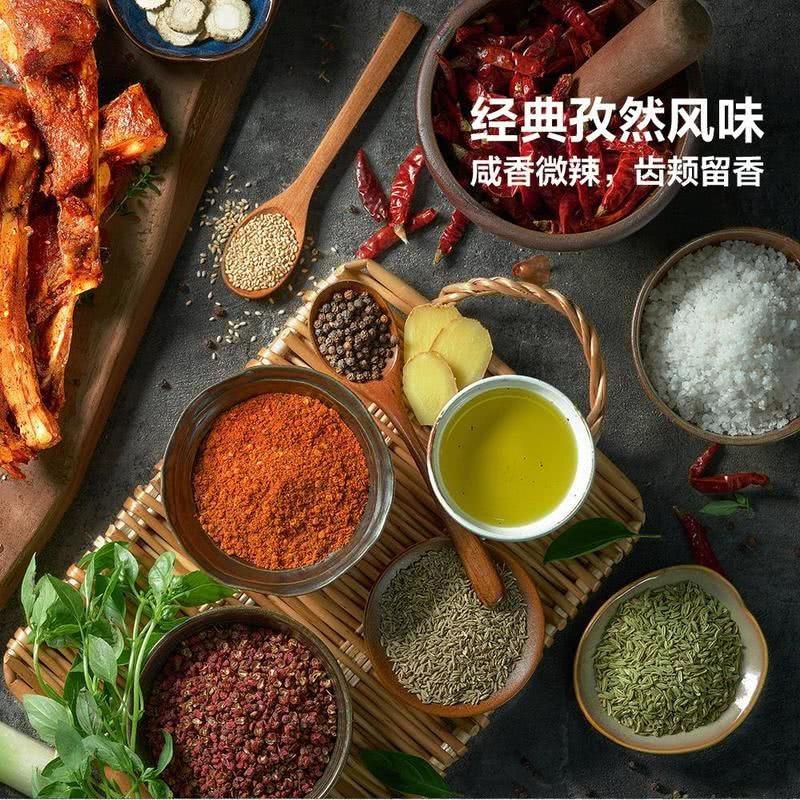 山姆新西兰进口0添加羔羊孜然味手抓烤羊排2份装850g速食10分钟,淘宝优惠券,粉丝福利购,淘宝优惠卷