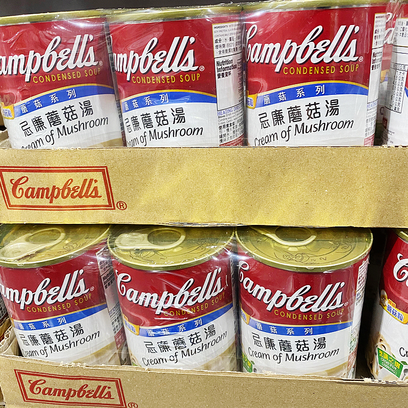 金宝汤Campbell忌廉奶油蘑菇罐头甜玉米汤方便速食多种口味选300g-图3