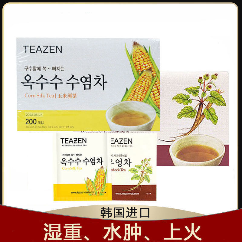 苏州costco韩国进口TEAZEN玉米须茶1.5g*200茶包袋泡茶开市客代购 - 图3