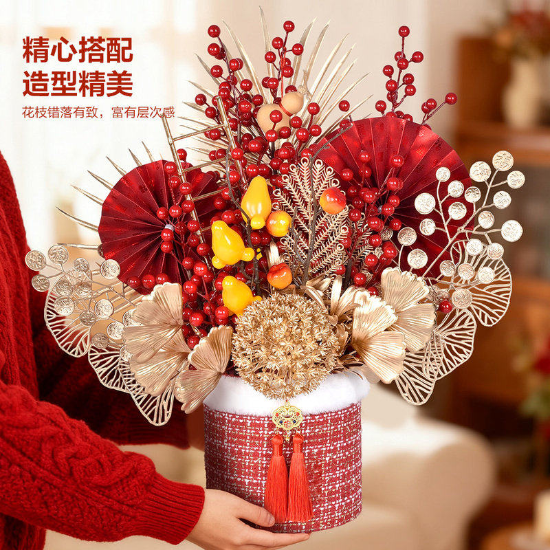 山姆代购新新精艺新年装饰仿真花福禄双全福桶摆件装饰花花卉插花,淘宝优惠券,粉丝福利购,淘宝优惠卷