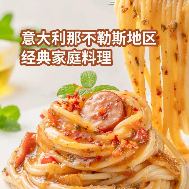 Sam's Purchasing Agent: Pumeido Italian Sausage, Garlic Olive Oil, Imported Pasta, Instant Food, Fast Food, Western Food