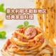 Sam's Purchasing Agent: Pumeido Italian Sausage, Garlic Olive Oil, Imported Pasta, Instant Food, Fast Food, Western Food