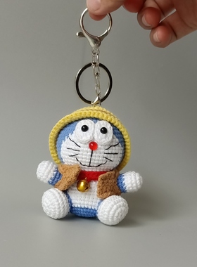 纯手工钩织钥匙扣挂件