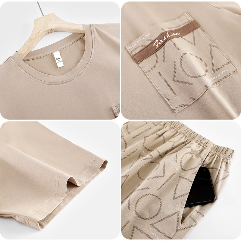 睡衣男夏季纯棉薄款短袖长裤2025新款休闲套头大码青年家居服套装,淘宝优惠券,粉丝福利购,淘宝优惠卷