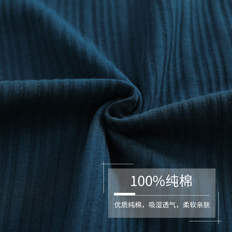 男士春秋季纯棉长袖男款休闲睡衣 芬颜睡衣/家居服套装
