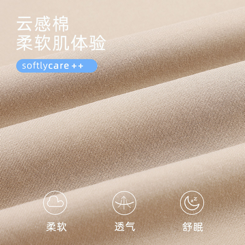 睡衣男夏季纯棉薄款短袖长裤2025新款休闲套头大码青年家居服套装,淘宝优惠券,粉丝福利购,淘宝优惠卷