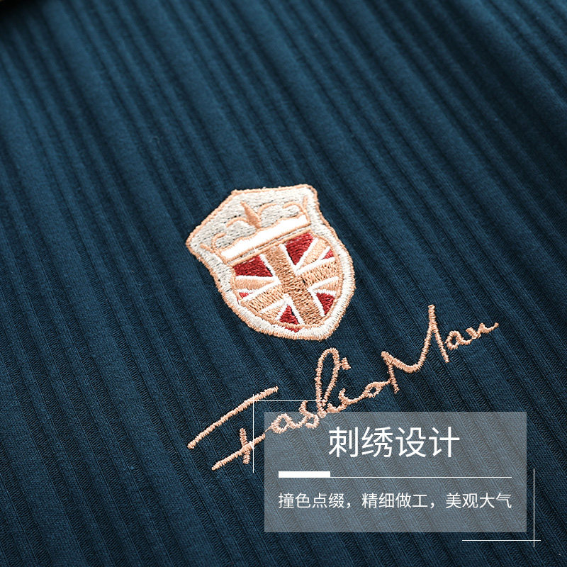 男士春秋季纯棉长袖男款休闲睡衣 芬颜睡衣/家居服套装