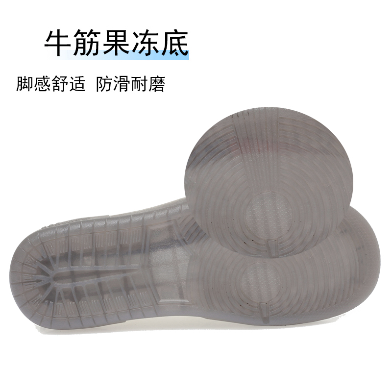 春季果冻牛筋软底小白鞋女平底休闲板鞋女真皮一脚蹬妈妈运动鞋女