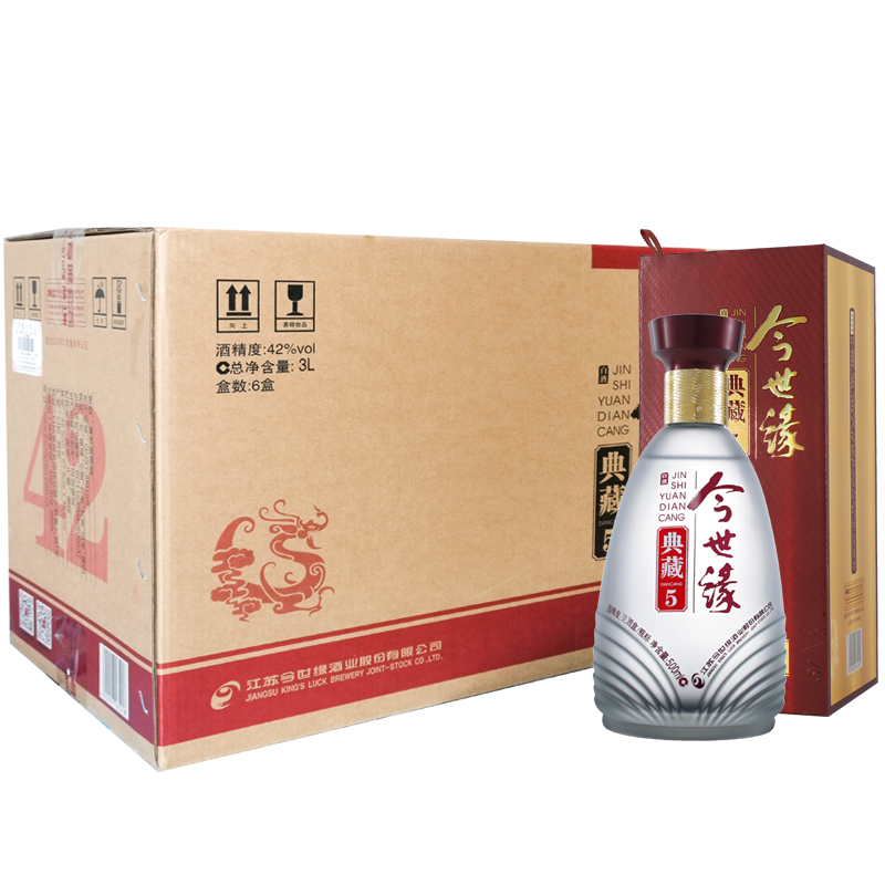 【酒厂自营】今世缘42度典藏5浓香型白酒整箱500ml*6节日送礼正品-图0