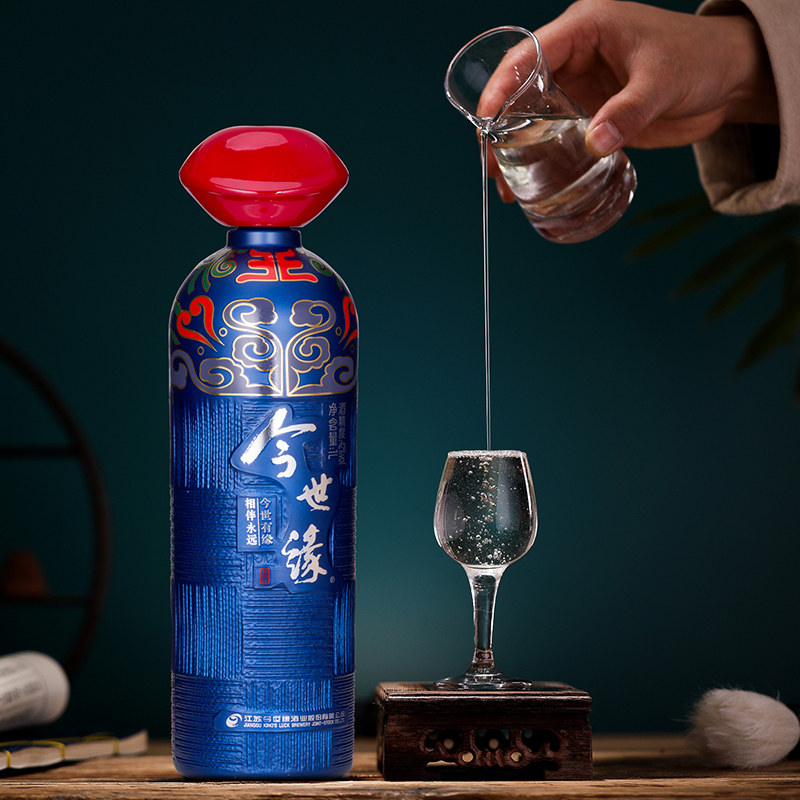 【酒厂自营】今世缘鸿运当头42度白酒整箱装1l*2