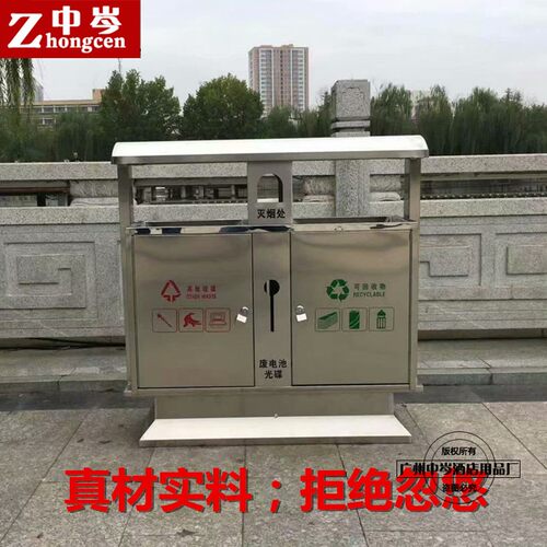 不锈钢户外垃圾桶环保分类大高档烟灰室内大堂无商用公共场合双桶 - 图0