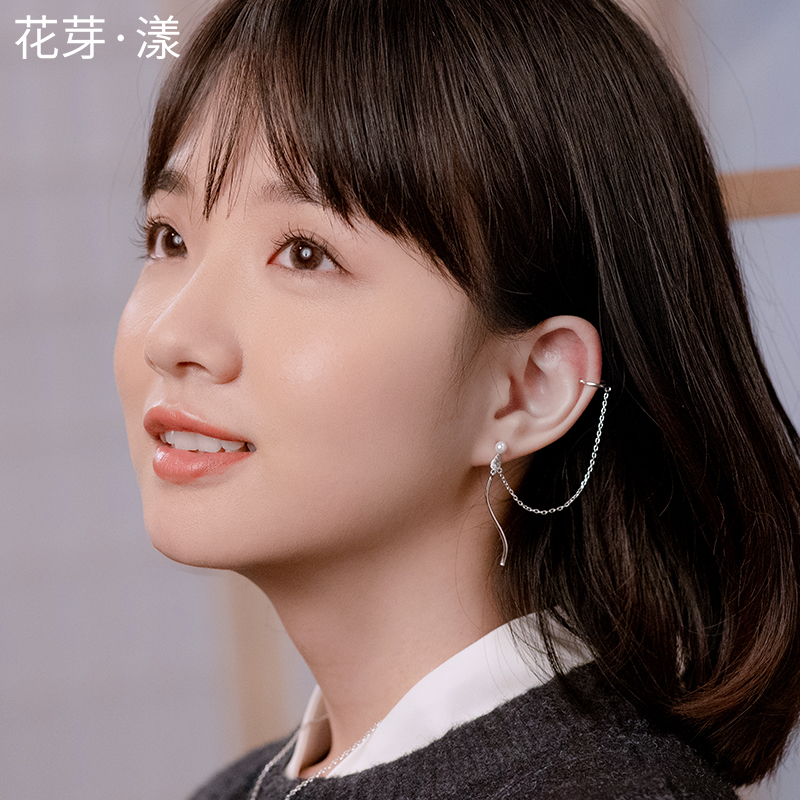 花芽原创木鲤耳饰2021年新款高级感长款个性设计感耳钉耳骨夹耳挂