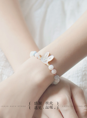 花芽原创兔子手链女天然摩根石海蓝宝甜美清新简约日韩粉水晶手串