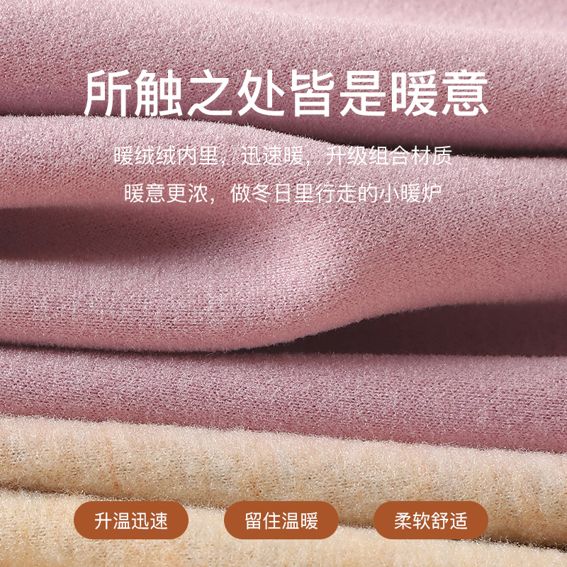 儿童保暖内衣秋冬男童秋衣秋裤套装纯棉女打底童装宝宝家居服全棉