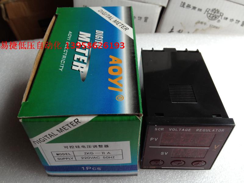 AOYI奥仪 ZKG-2000 ZKG-IIA ZKG-2A-2可控硅电压调整器调压表-图0