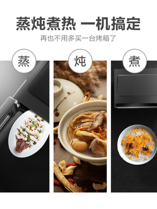 美的烤箱专卖店美的微波炉家用小型多功能智能迷你转盘式旗舰正品特价新款L213C0