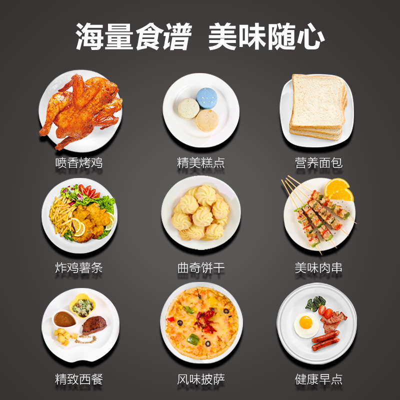 美的烤箱专卖店美的T7-L325D电烤箱家用烘焙蛋糕多功能全自动小型智能32L大容量2