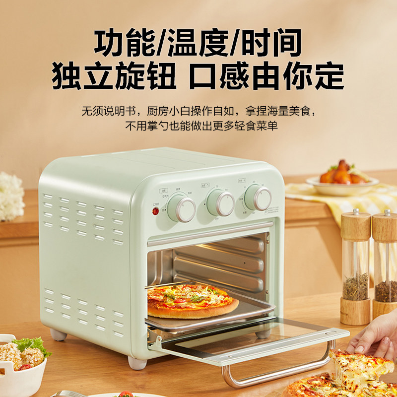 美的空气炸锅一体小型家用烘培炉 美的烤箱电烤箱