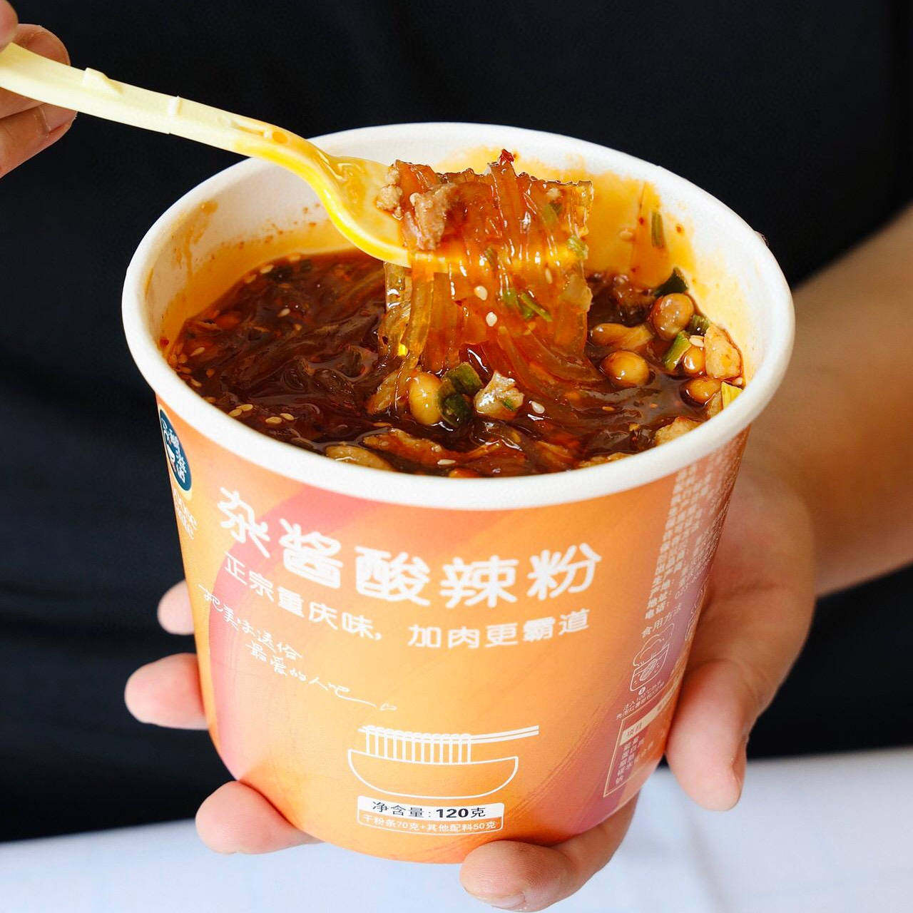 鹅滋道鹅杂米线杂酱酸辣粉桶装煮食香辣砂锅米粉夜宵重庆特产,淘宝优惠券,粉丝福利购,淘宝优惠卷