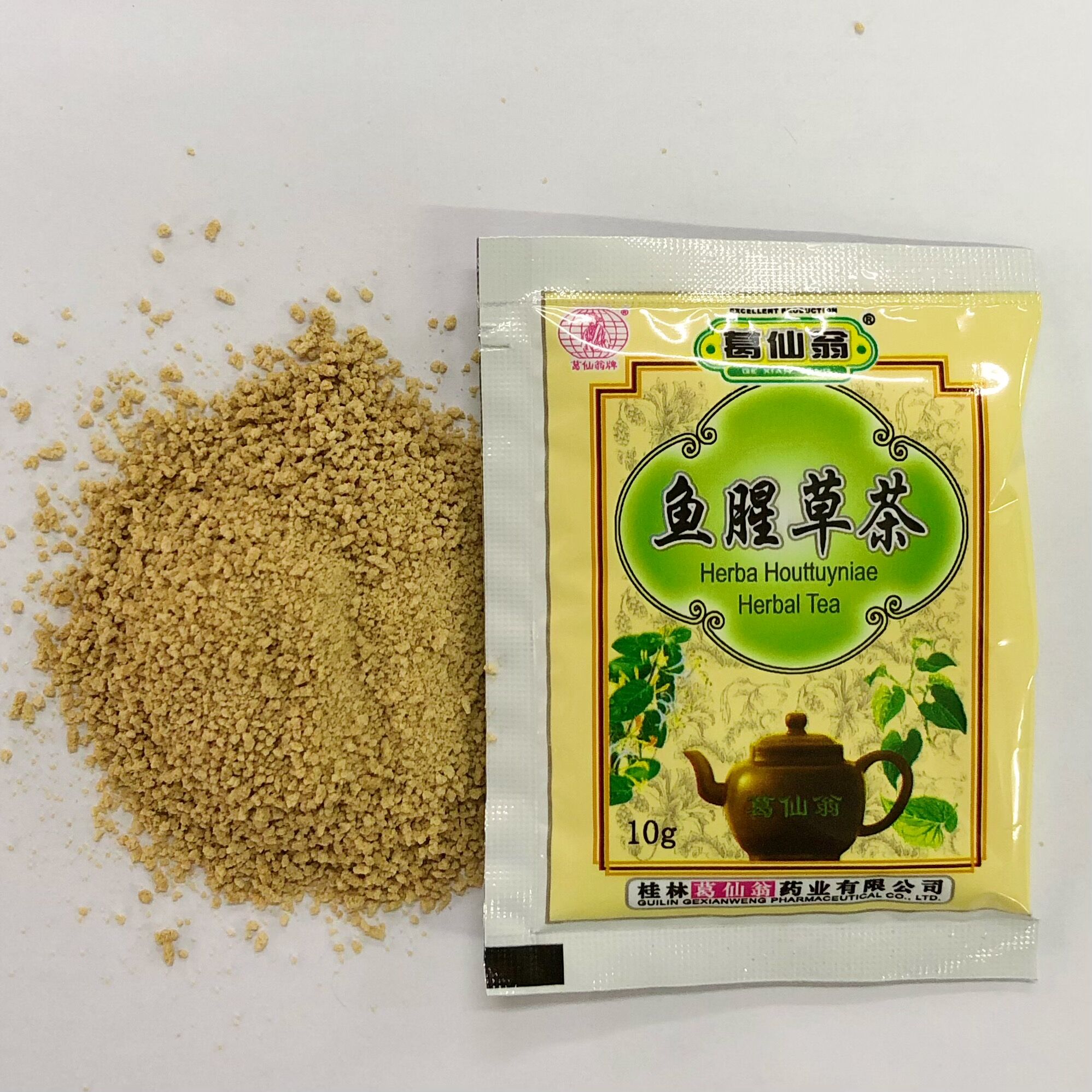 葛仙翁鱼腥草茶固体饮料冲剂广西凉茶颗粒16小袋正品包邮量大优惠 - 图2