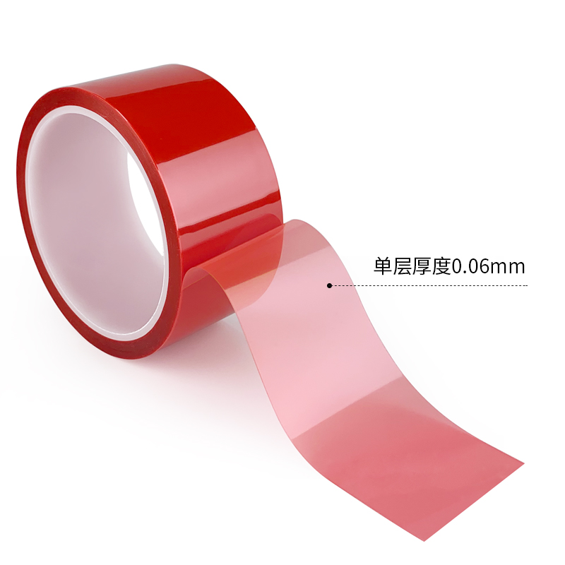 PET耐高温胶带防水耐磨胶带离型纸接驳红色硅胶带高粘易撕无痕-图0