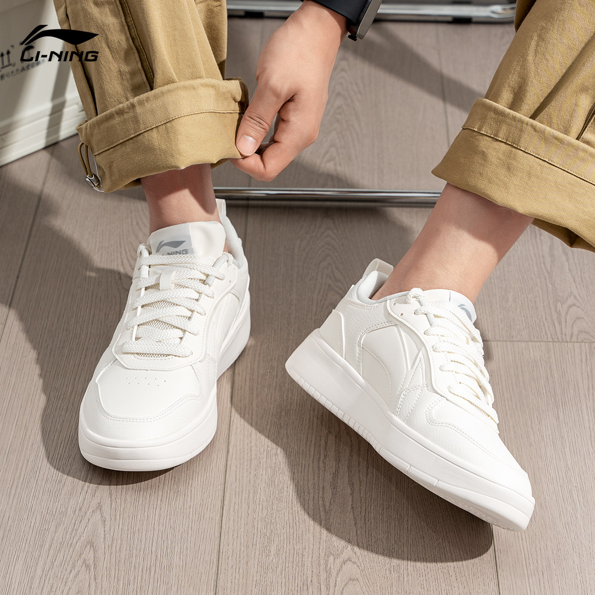 李宁穗岁板鞋男款2025春季新款小白鞋百搭休闲透气运动鞋AGCT147,淘宝优惠券,粉丝福利购,淘宝优惠卷