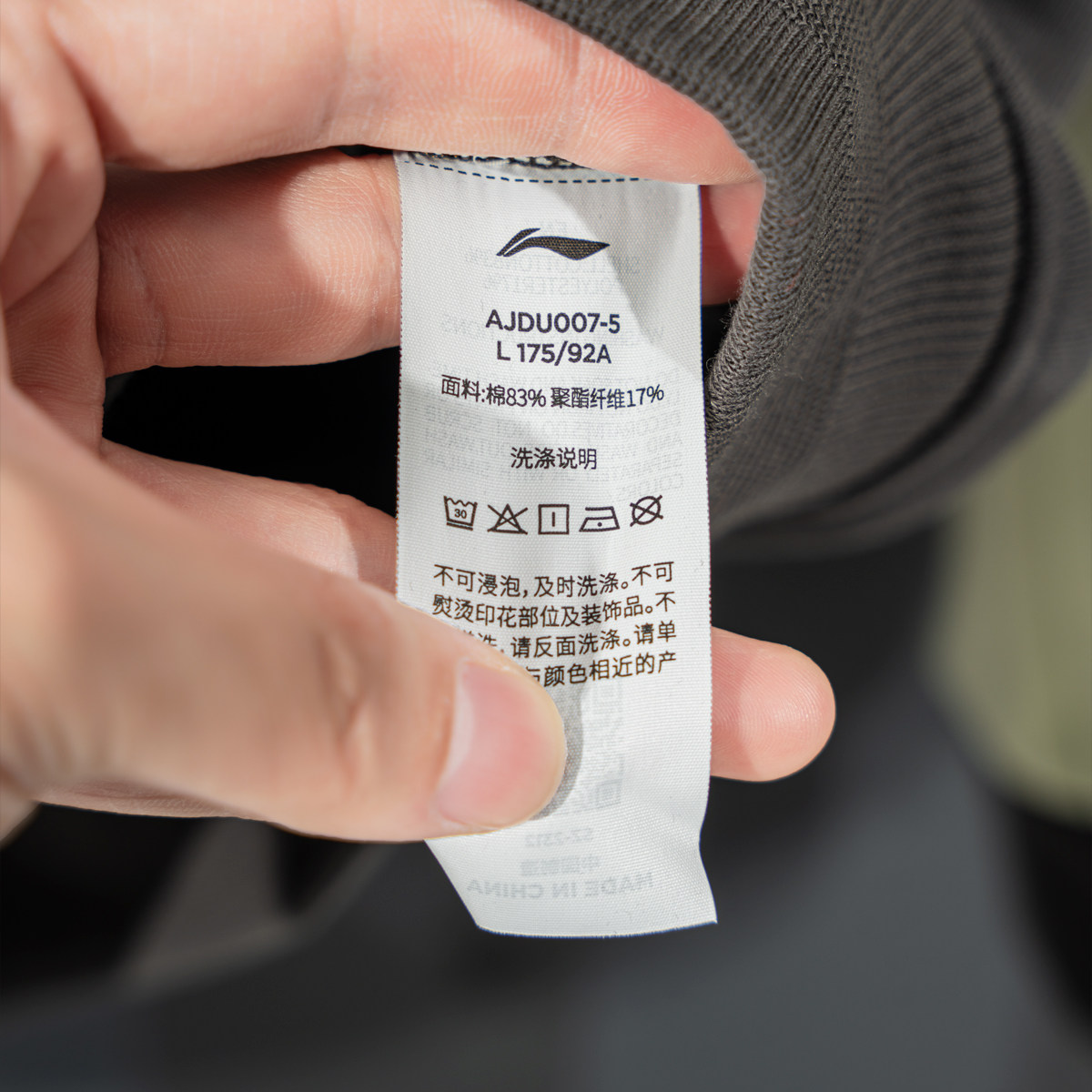 李宁加绒反伍棒球服男2025春季新款专柜夹克运动外套女AJDU007,淘宝优惠券,粉丝福利购,淘宝优惠卷