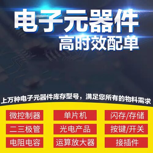 共模电感/MSD1260T-473MLD/47uH±20%/0.174Ω/Isat=3.40A - 图3