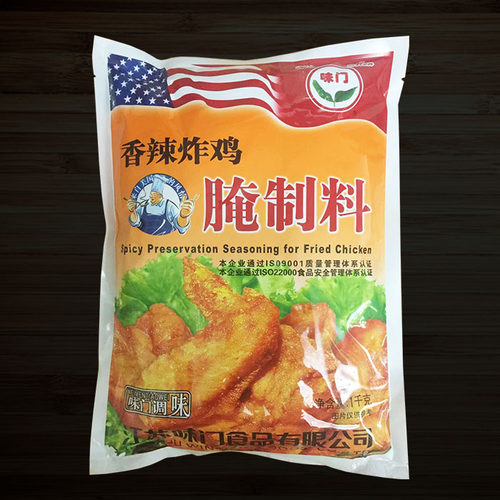 【1包包邮】味门香辣炸鸡腌制料1000克袋装烧烤香辣腌料商用正品 - 图1
