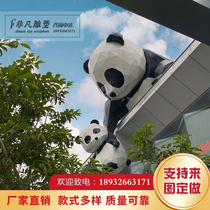 Custom Mesh Red Climbing Wall Panda Sculpture Chengdu Ifs Panda GRP Geometric Panda Resin Model Panda Pendulum