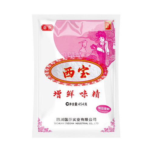 国莎 西宝增鲜粉末味精454g正宗四川烧烤凉菜调料高鲜调味品 - 图3