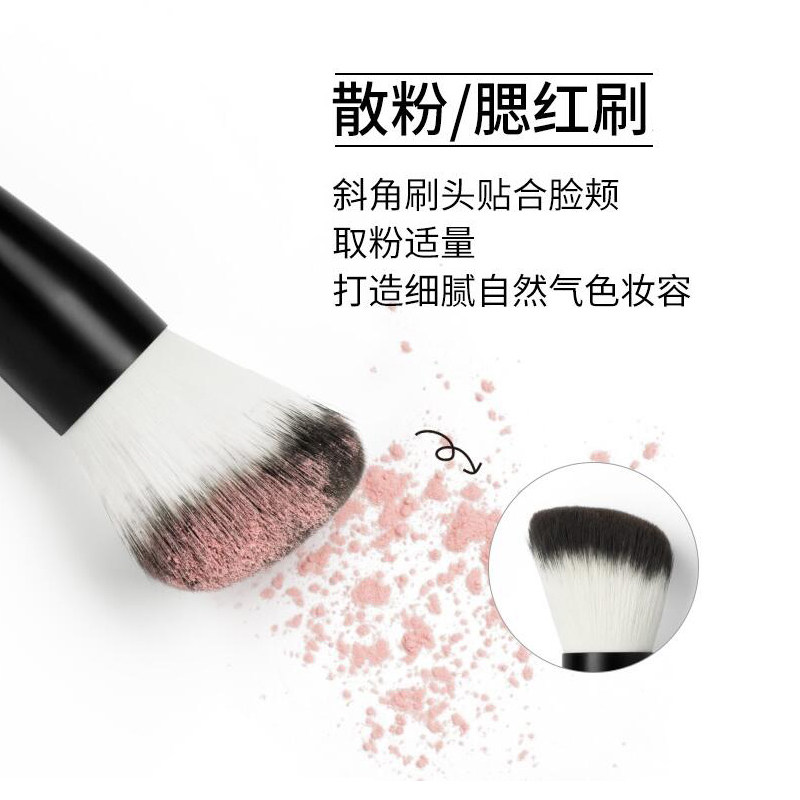 美宝莲底妆大师长柄化妆工具粉底刷 颐央化妆品化妆刷